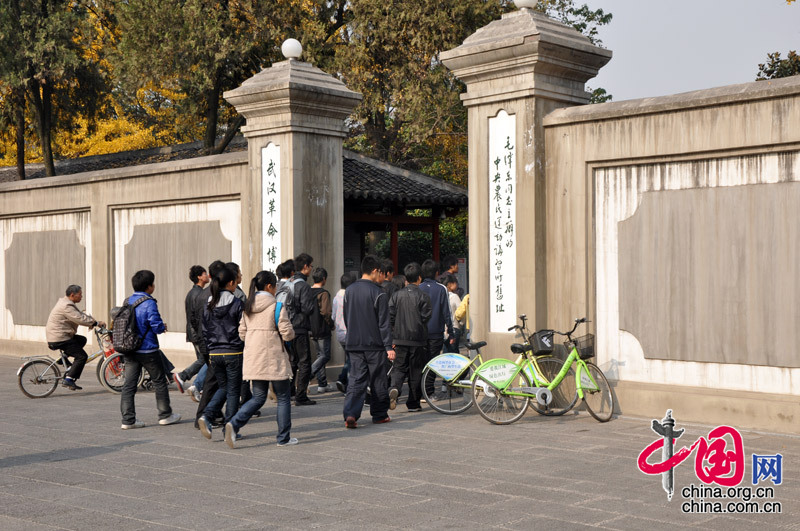 毛泽东同志主办的中央农民运动讲习所旧址 毛泽东同志主办的中央农民运动讲习所旧址