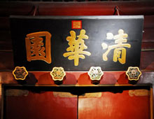  Ƴϡ  2009꣩