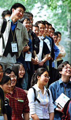 ΢ЦĹڡ ºޣ2003꣩