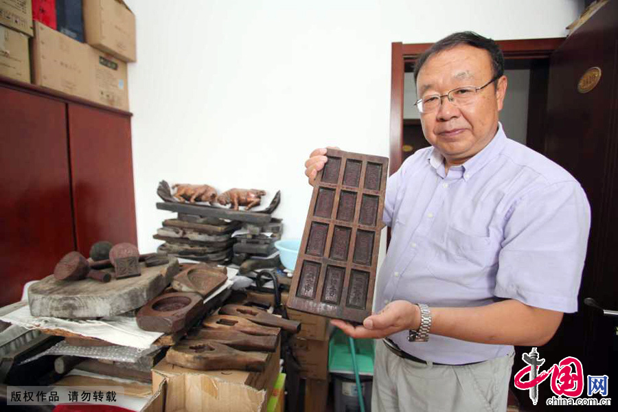 中秋节 月饼 模具 传统文化 民俗 民间 中秋节 月饼 模具 传统文化 民俗 民间