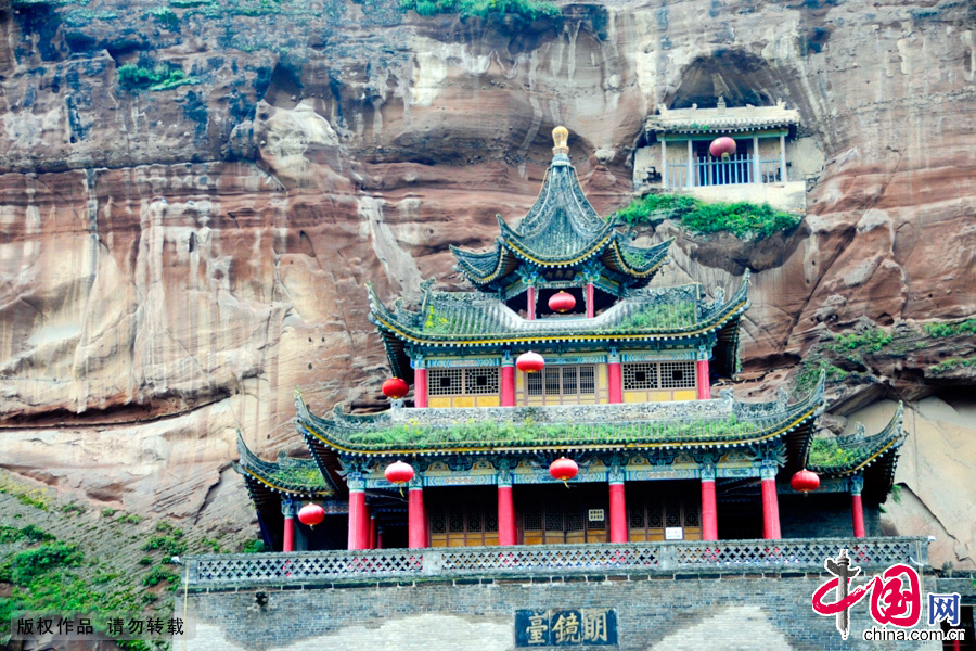 彬县大佛寺 丝绸之路 艺术 宝库 雕刻 佛像 彬县大佛寺 丝绸之路 艺术 宝库 雕刻 佛像